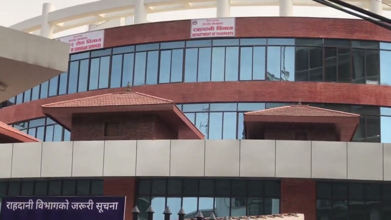 प्रधानमन्त्रीको निर्देशनपछि राहदानी सफ्टवेयर कम्पनीले पठायो हेडक्वार्टरबाट विशेषज्ञ टोली